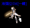 一轉頭偕.gif