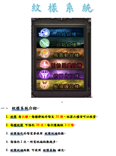 2025-06-18_164047.png