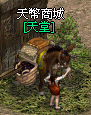 1750243549165.gif