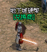 1750243513372.gif