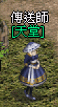 1750248495035.gif