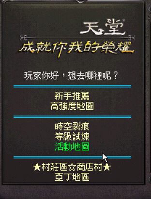 1750248505190.gif